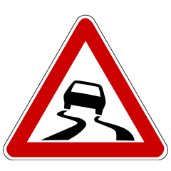 Пътен знак А15