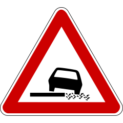 Пътен знак А14