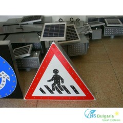 Соларен пътен знак А-18