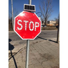 Соларен пътен знак STOP Б-2