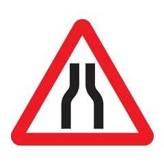 Пътен знак А7