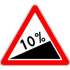 Пътен знак А6