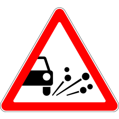 Пътен знак А16