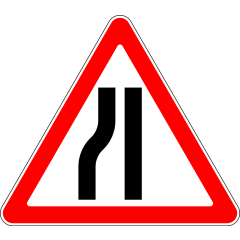 Пътен знак А9