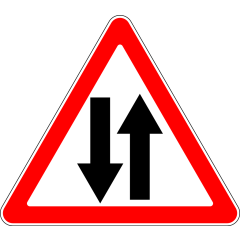 Пътен знак А30