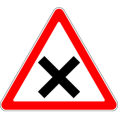 Пътен знак а25