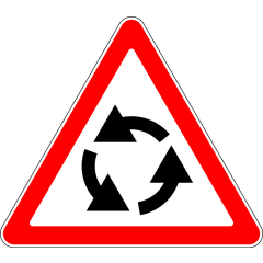 Пътен знак А29