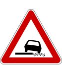 Пътен знак А14