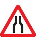 Пътен знак А7
