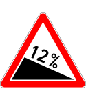 Пътен знак А5